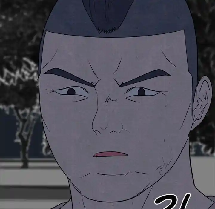 High School Devil Ch.323