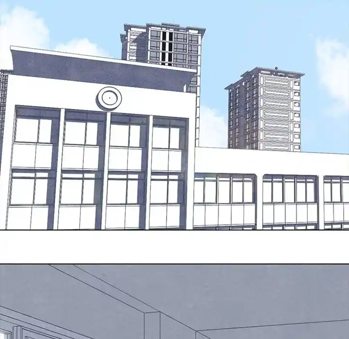 High School Devil Ch.325