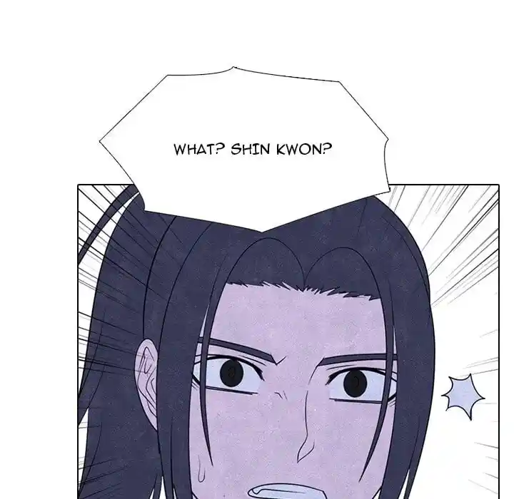 High School Devil Ch.325