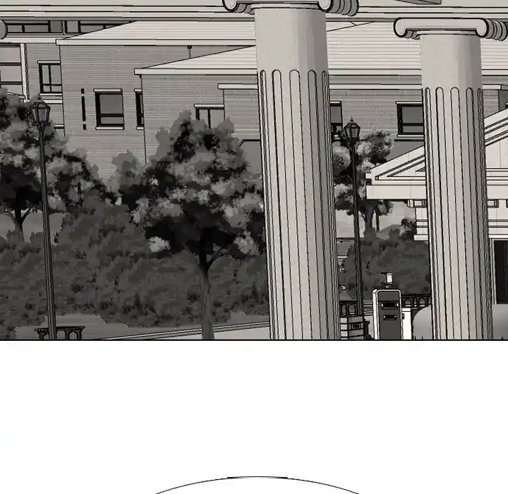 High School Devil Ch.325