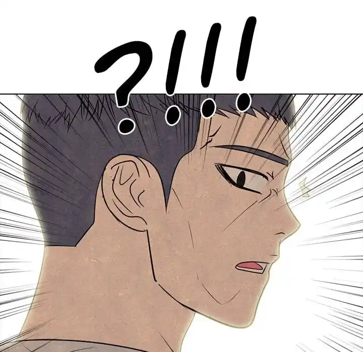 High School Devil Ch.326