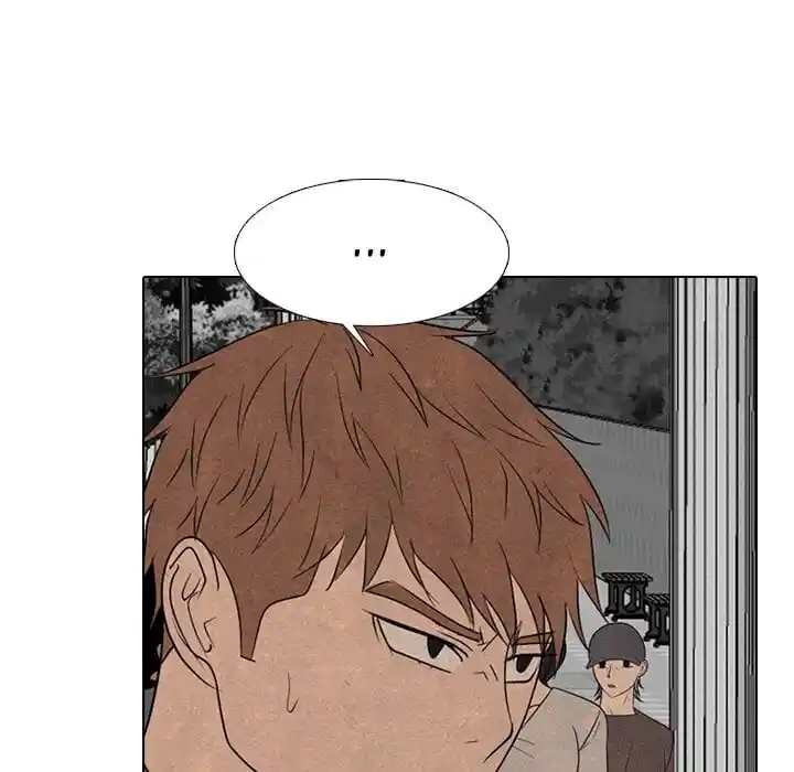 High School Devil Ch.326