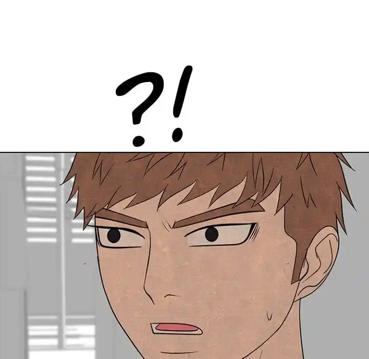 High School Devil Ch.326