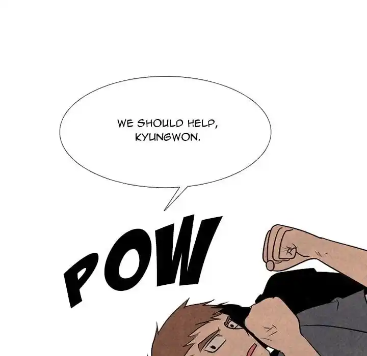 High School Devil Ch.327