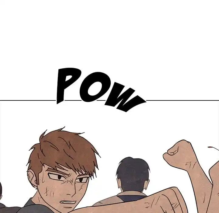 High School Devil Ch.327