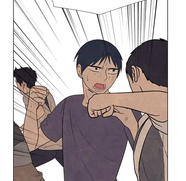 High School Devil Ch.327