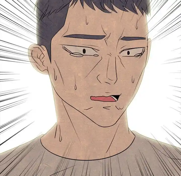 High School Devil Ch.327