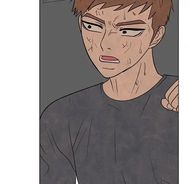 High School Devil Ch.327