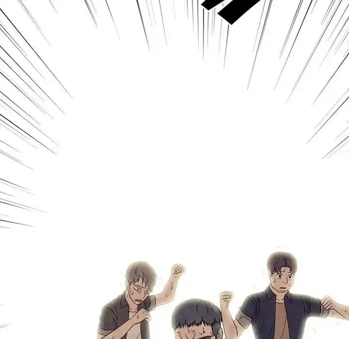 High School Devil Ch.327