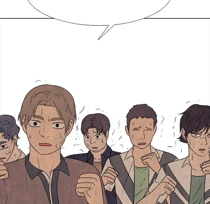 High School Devil Ch.327