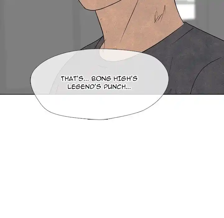 High School Devil Ch.327