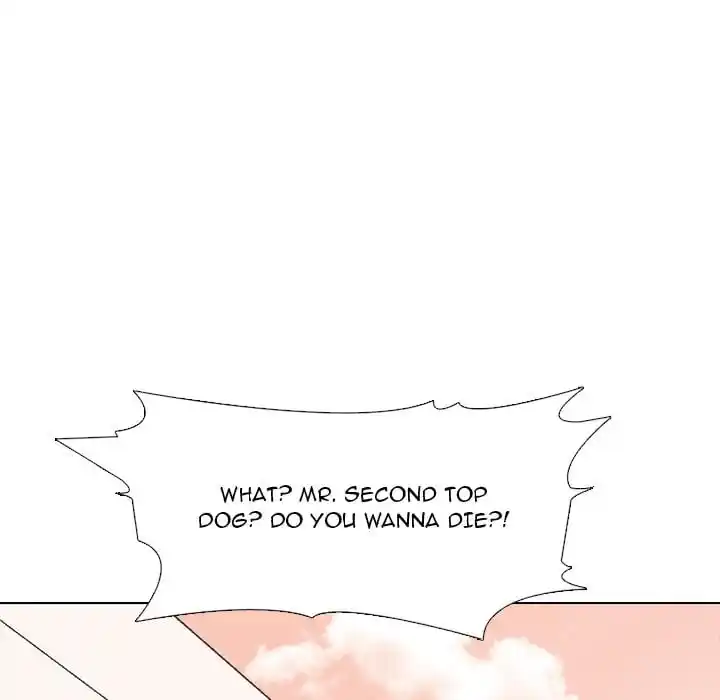 High School Devil Ch.328