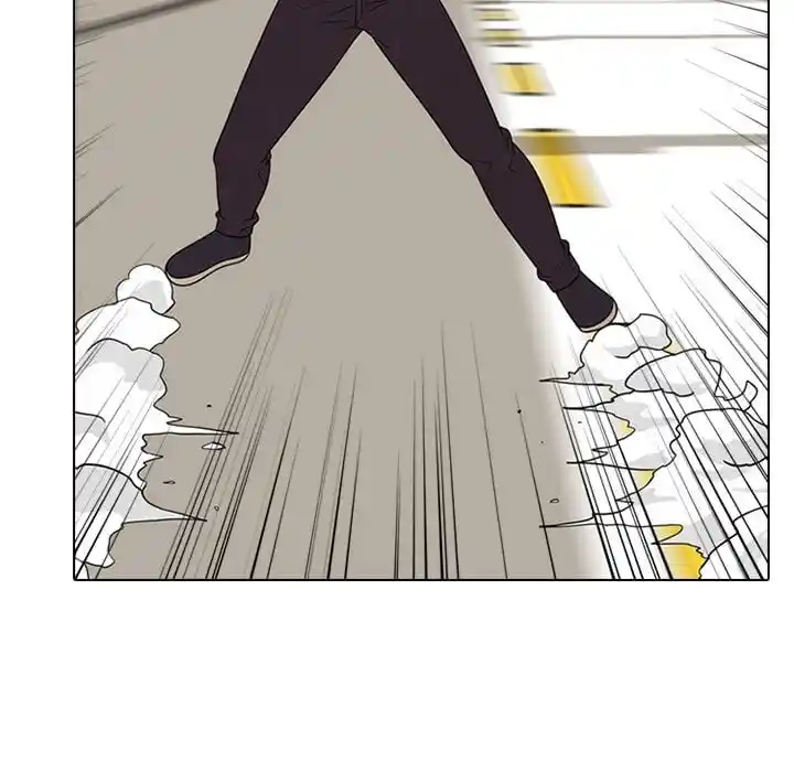 High School Devil Ch.328