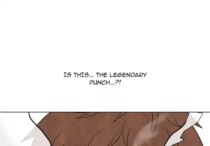 High School Devil Ch.329