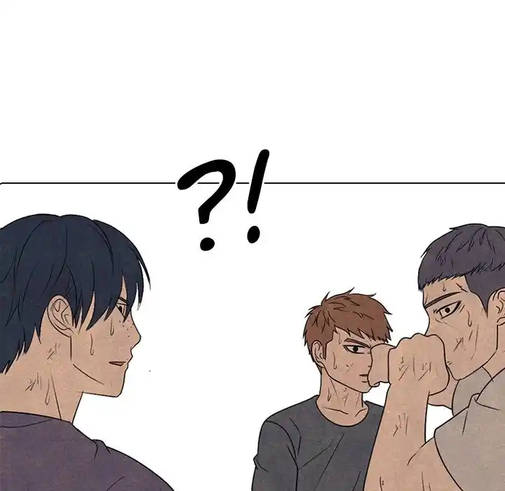 High School Devil Ch.329