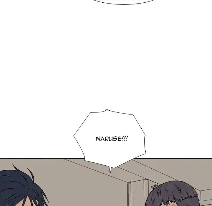 High School Devil Ch.329