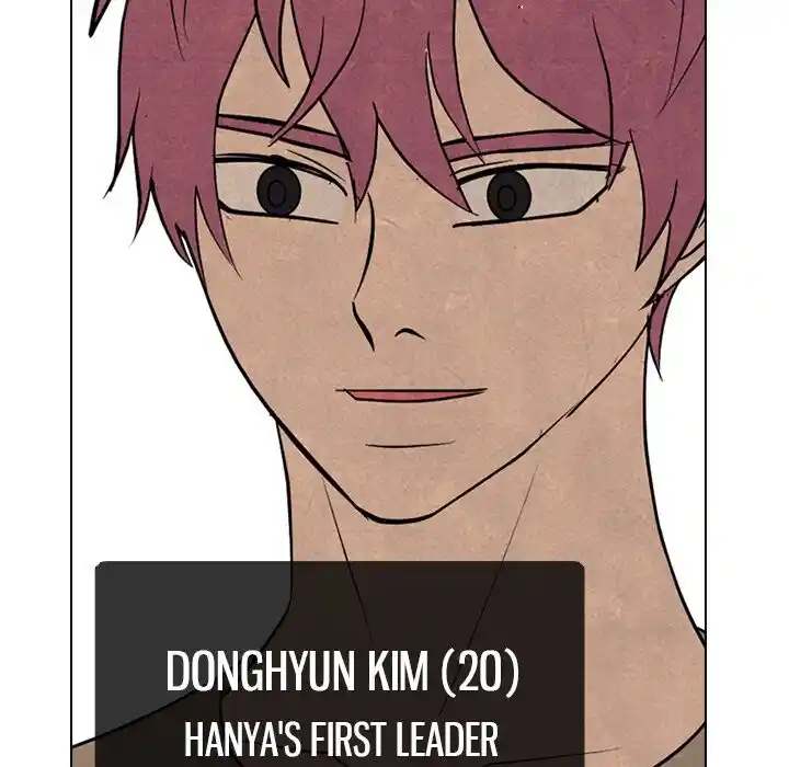 High School Devil Ch.329