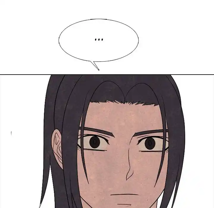 High School Devil Ch.329