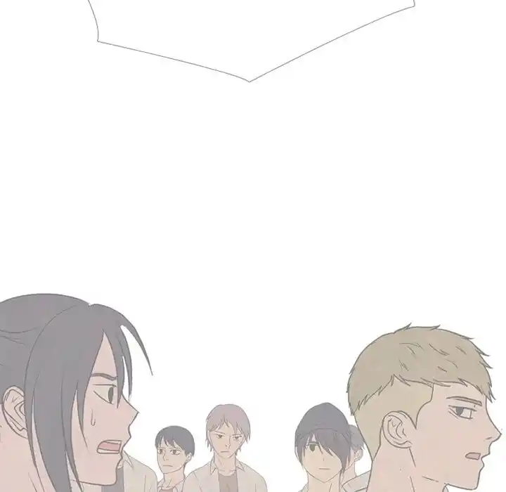 High School Devil Ch.329