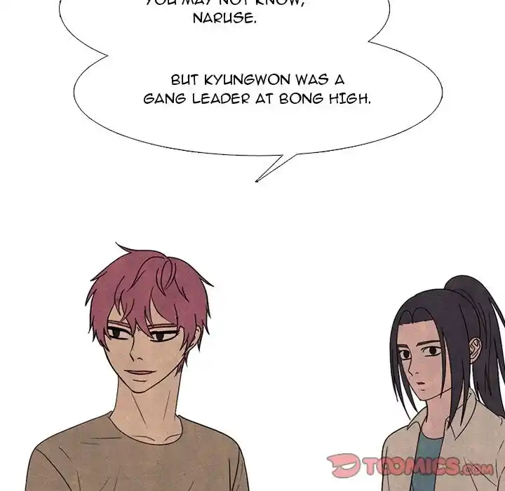 High School Devil Ch.329