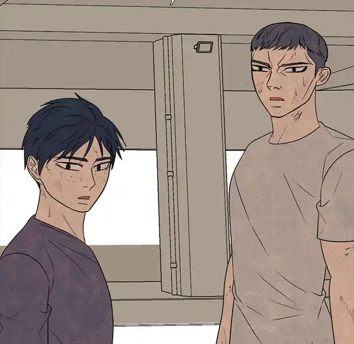 High School Devil Ch.329