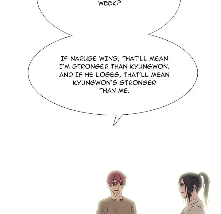 High School Devil Ch.329