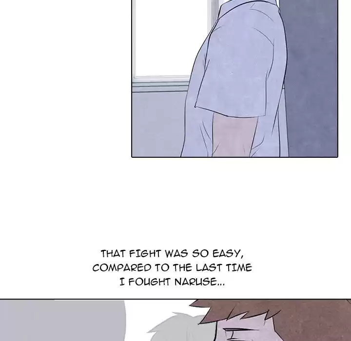 High School Devil ch.33