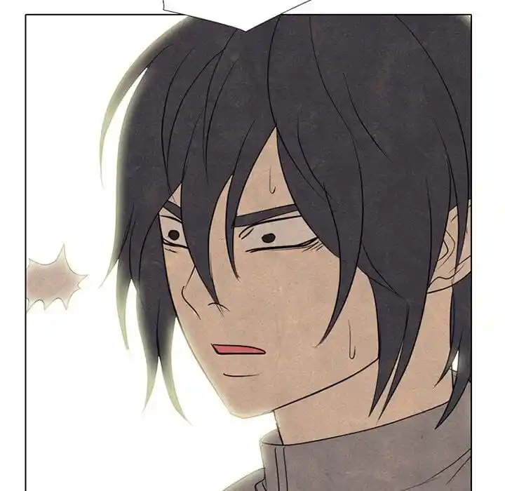 High School Devil Ch.330