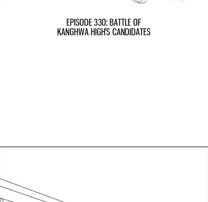 High School Devil Ch.330