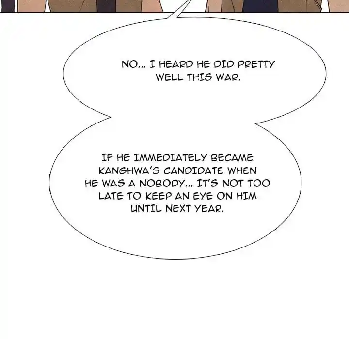 High School Devil Ch.330