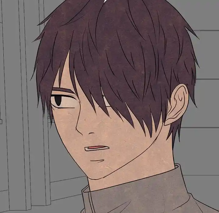 High School Devil Ch.330