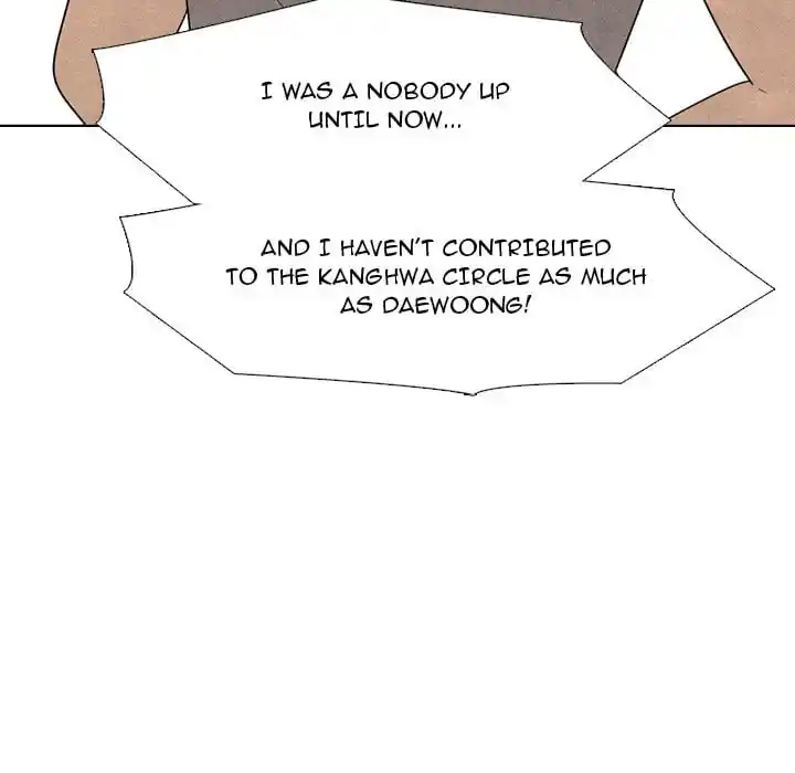 High School Devil Ch.330