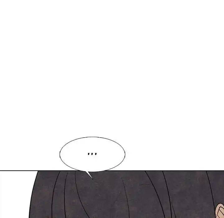 High School Devil Ch.330