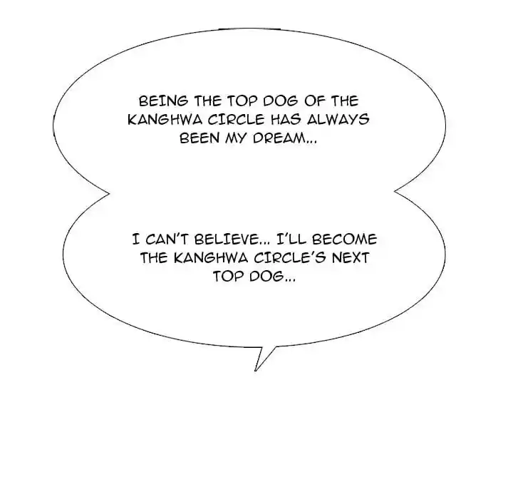 High School Devil Ch.330