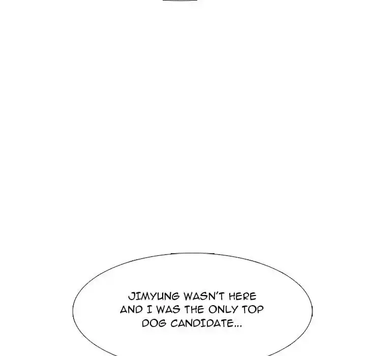 High School Devil Ch.330