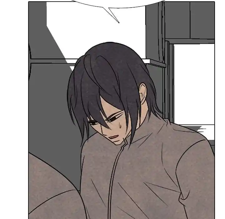 High School Devil Ch.330