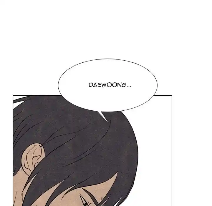 High School Devil Ch.330