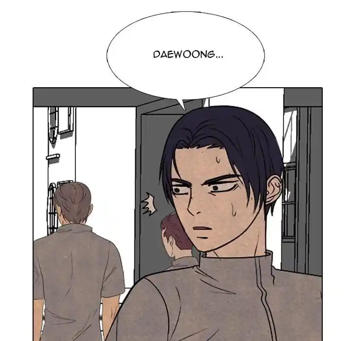 High School Devil Ch.330