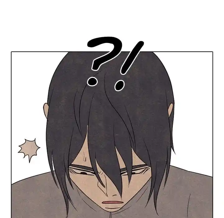 High School Devil Ch.330