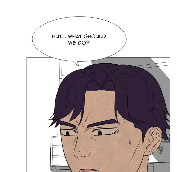 High School Devil Ch.330