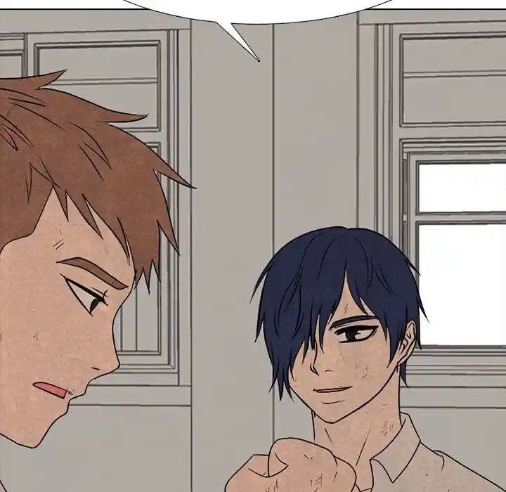 High School Devil Ch.330