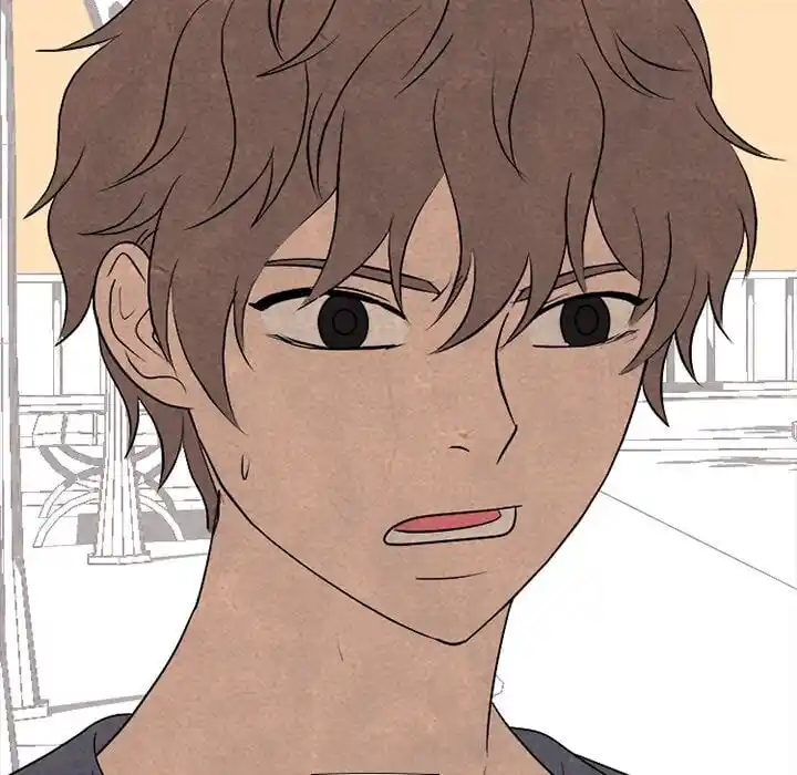 High School Devil Ch.330