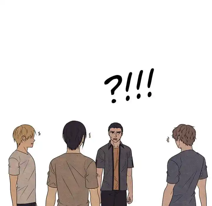 High School Devil Ch.330