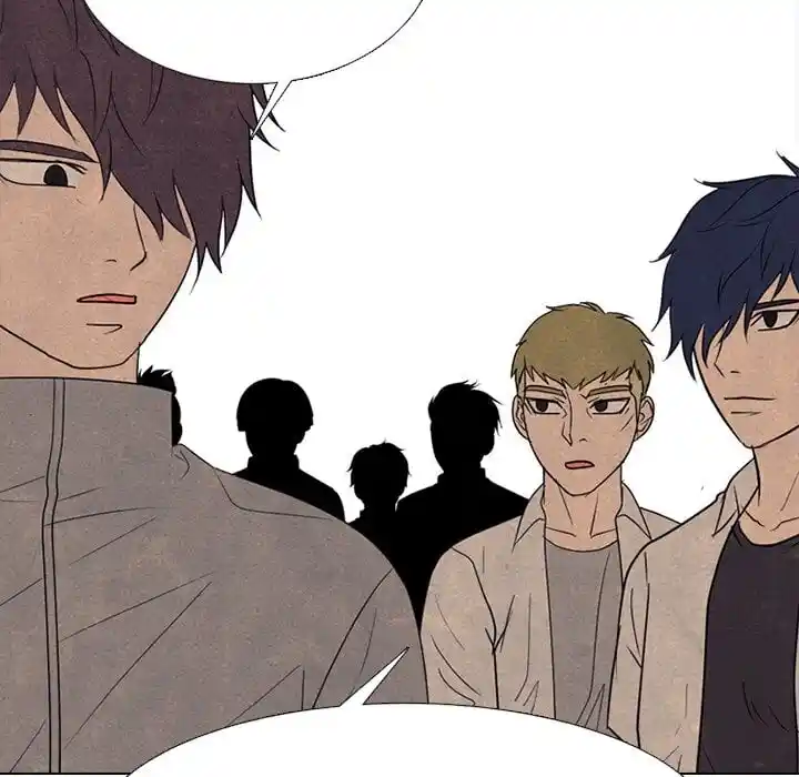 High School Devil Ch.330