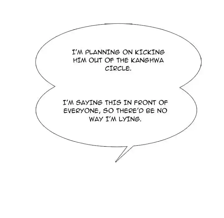 High School Devil Ch.330