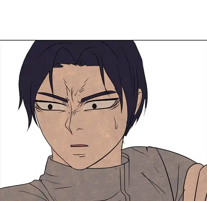 High School Devil Ch.330