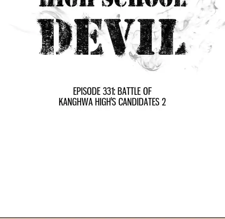 High School Devil Ch.331