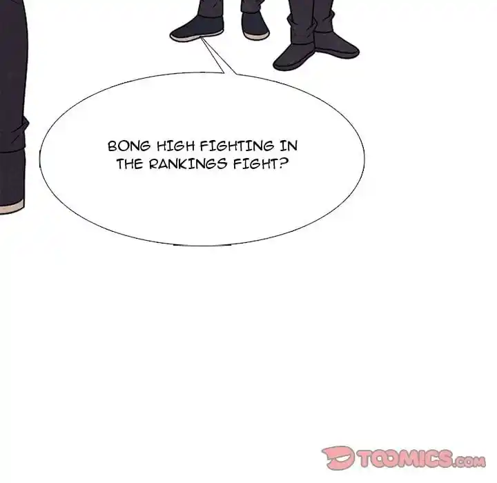 High School Devil Ch.331