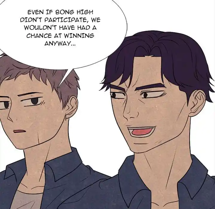 High School Devil Ch.331