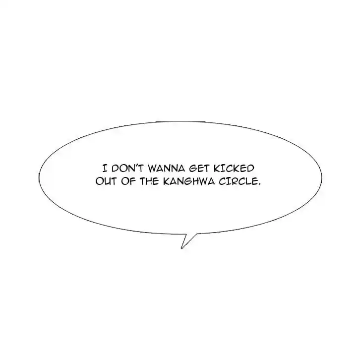 High School Devil Ch.331